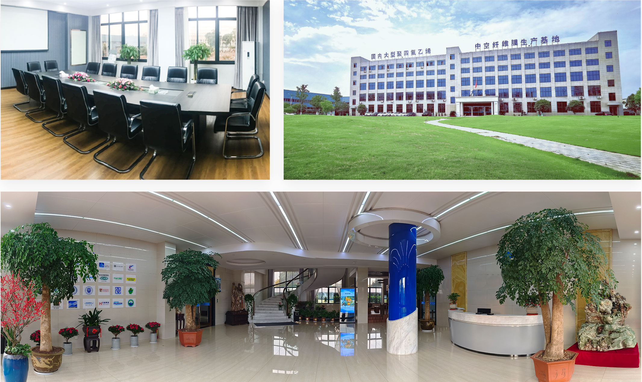 公司環境A1 公司環境A1